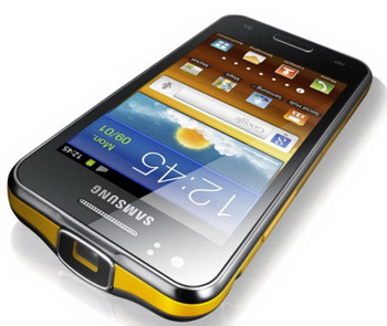 Samsung Galaxy Beam projector